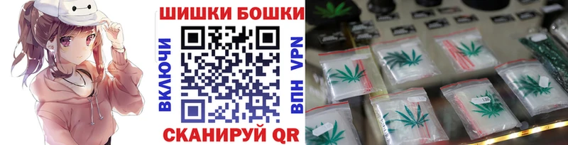 Как найти наркотики Верхнеуральск Конопля  APVP  Мефедрон  Cocaine 