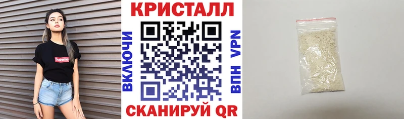 mega ONION  Верхнеуральск  Амфетамин Розовый 