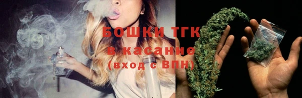 мефедрон Баксан