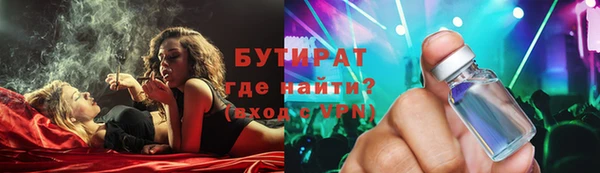 МДПВ Балабаново