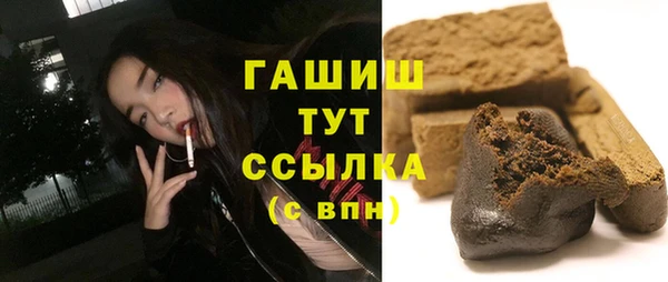 МДПВ Балабаново