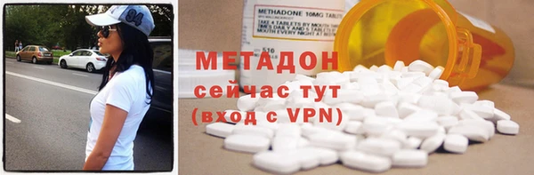 мефедрон Баксан