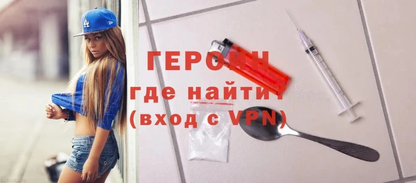 мефедрон Баксан