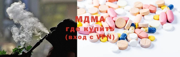 мефедрон Баксан