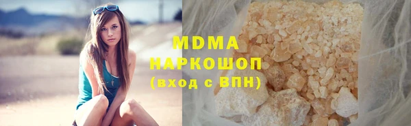 МДПВ Балабаново