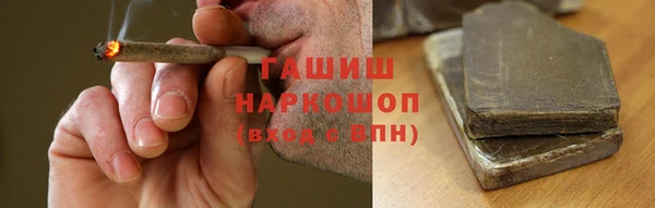 мефедрон Баксан
