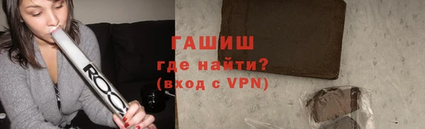 ешки Сосновоборск