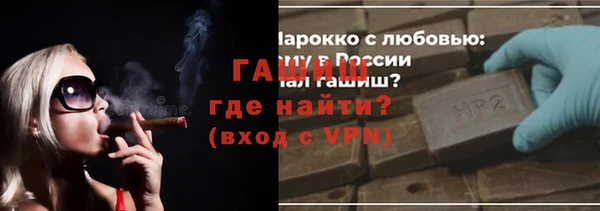 МДПВ Балабаново