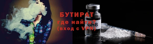 МДПВ Балабаново