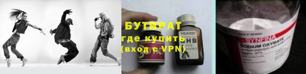 МДПВ Балабаново