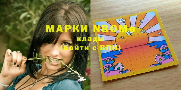 мефедрон Баксан