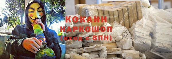 МДПВ Балабаново