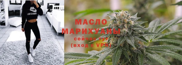 мефедрон Баксан