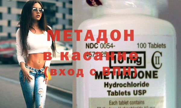 мдпв Сосновка