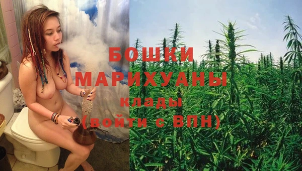 мефедрон Баксан