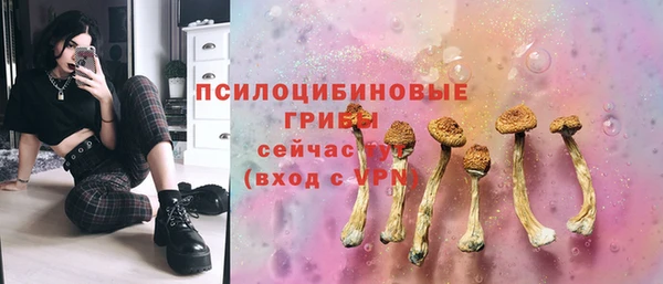 мефедрон Баксан