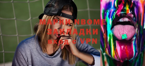 мефедрон Баксан
