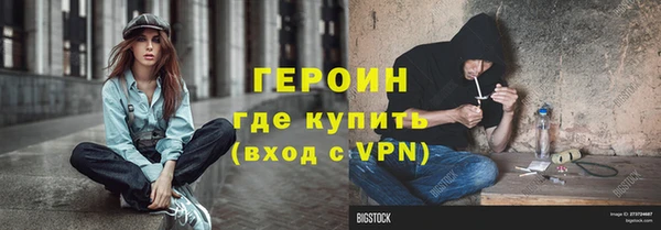 ПСИЛОЦИБИНОВЫЕ ГРИБЫ Верхнеуральск