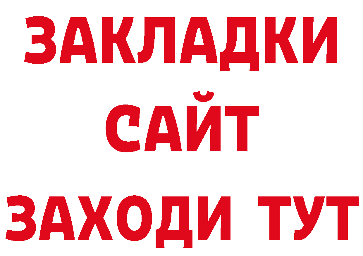 Альфа ПВП СК зеркало дарк нет блэк спрут Верхнеуральск