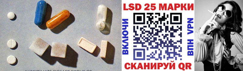 LSD-25 экстази ecstasy  Верхнеуральск 