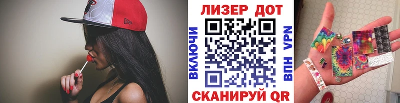 Марки NBOMe 1500мкг  где можно купить   Верхнеуральск 