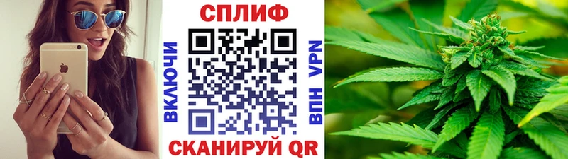 МАРИХУАНА ГИДРОПОН Верхнеуральск